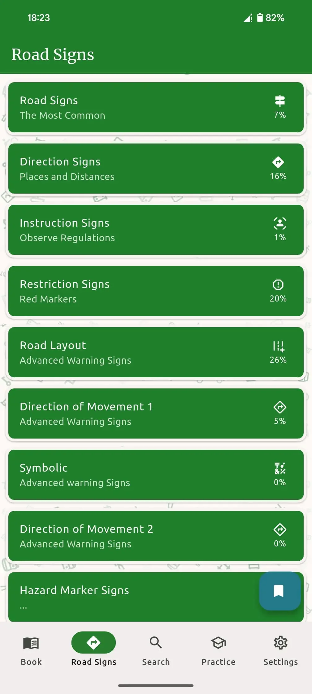 Road Signs Guide screen